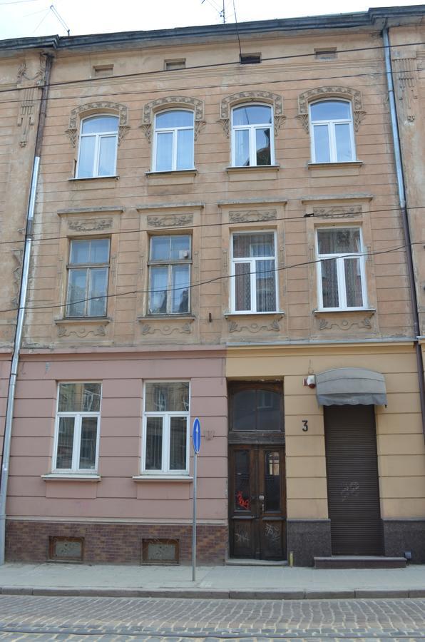 Пляц Пруса/Plac Prus Lviv Extérieur photo